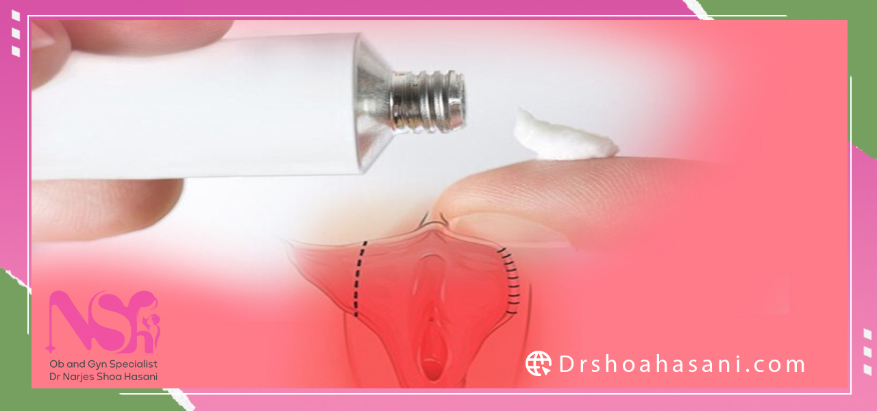 مراقبت از بخیه بعد از لابیاپلاستی