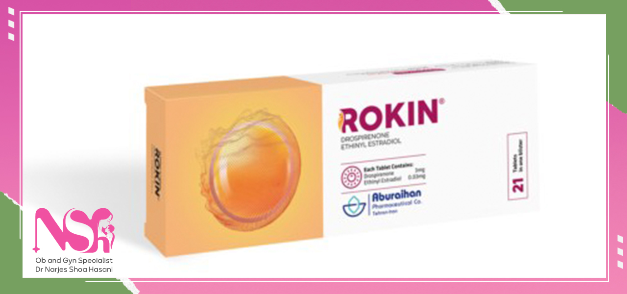 منع مصرف داروی روکین