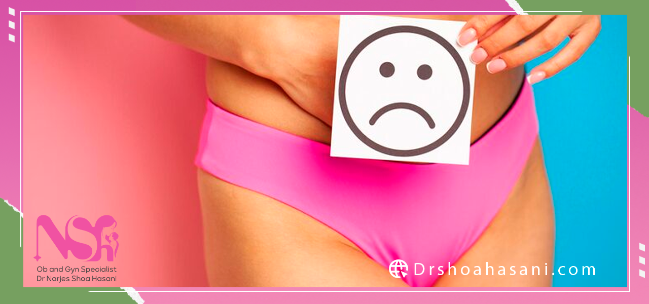 درمان خانگی واژینیسموس